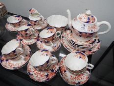 Crown Derby "Yeadon" part Tea set and "Doric" part set. All pieces backstamped.