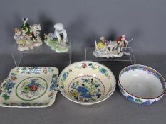 Lot to include two pieces of Masons Ironstone in the Regency pattern, a Furnivals Broseley bowl,