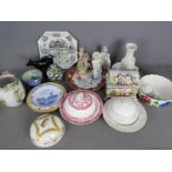 A mixed lot of ceramics to include Coalport, Royal Doulton, Wedgwood and similar.