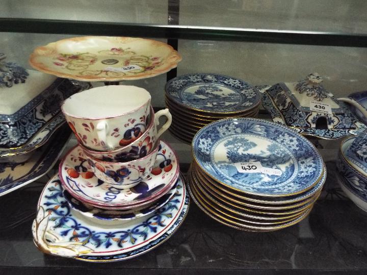A quantity of blue and white dinner and tea wares to include Wedgwood and Wood & Sons and a small - Image 2 of 4
