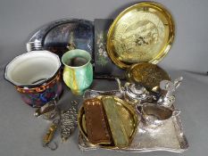 Lot to include plated ware, brass ware, copper ware, a Beswick Ware vase,