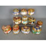 A set of eleven Franklin Mint House Of Faberge musical trinket boxes.