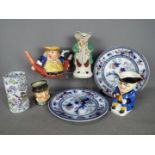 A small lot of mixed ceramics to include a Masons Ironstone cylindrical vase decorated with bird of