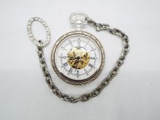 A modern pocket watch Lot descriptions reflect the cataloguer's opinion only and do not constitute