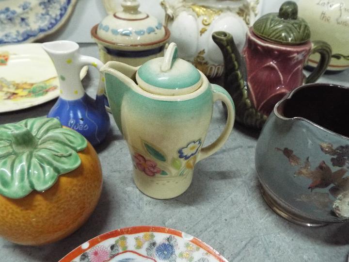 Ceramic Collectables - Athens blue and white charger, Susie Cooper lidded jug, Sylvac preserve pot, - Image 3 of 6