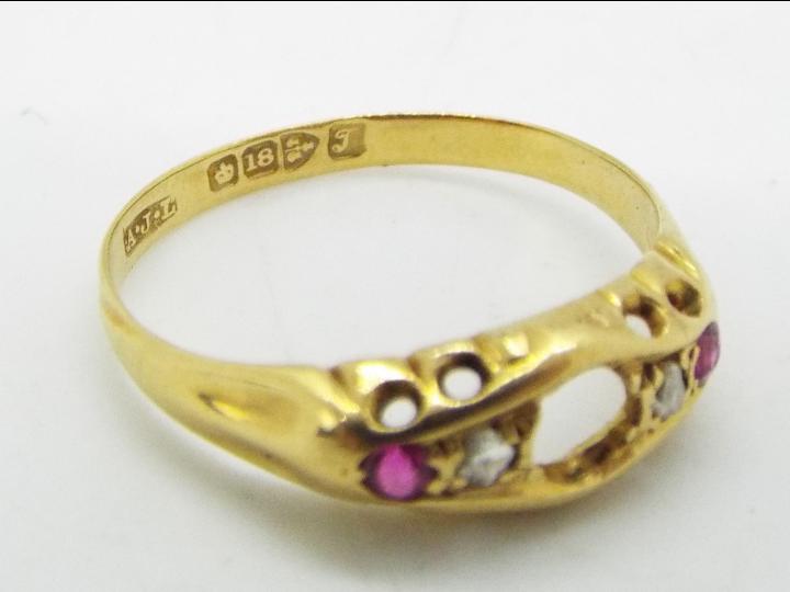 An 18ct gold stone set ring (central stone lacking), size P, approximately 2.4 grams all in. - Image 2 of 2