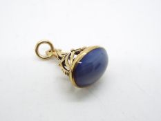 A 9ct gold pendant set with cabochon stone, approximately 4.8 grams all in.