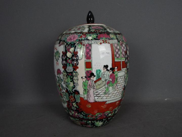 A large ginger jar and cover with floral decoration against a turquoise ground, - Image 6 of 11