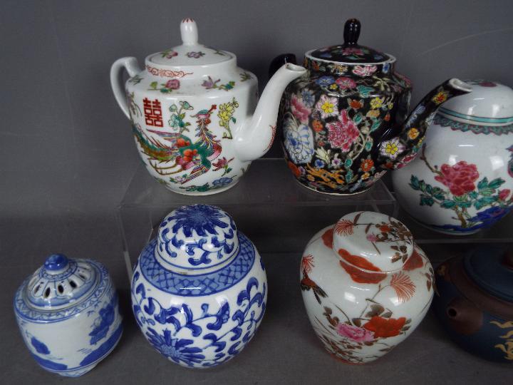 A collection of Chinese teapots and ginger jars. - Image 2 of 6