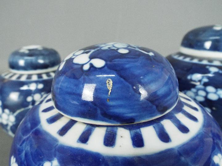 Five blue and white ginger jars and covers, largest approximately 15 cm (h). - Image 11 of 11