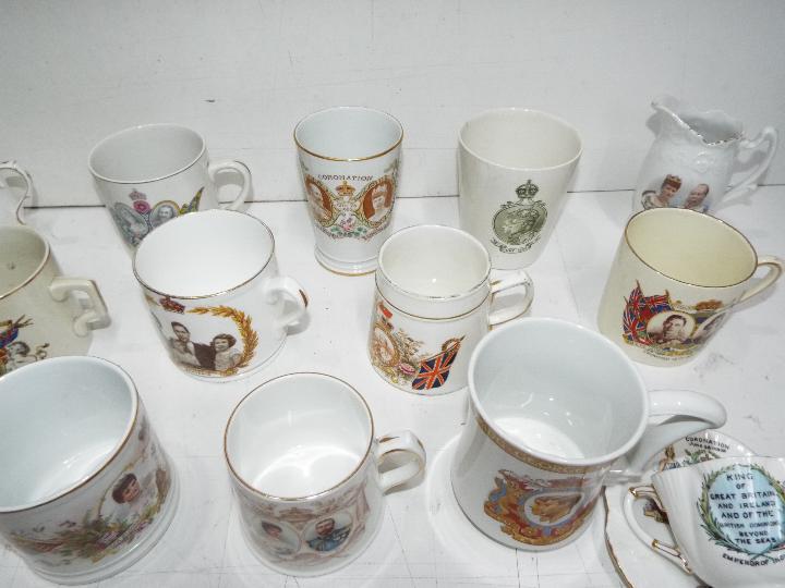 Royal Commemorative Ceramic / Glass Collection # 1 - 19th Century, Victorian and later. - Image 4 of 6