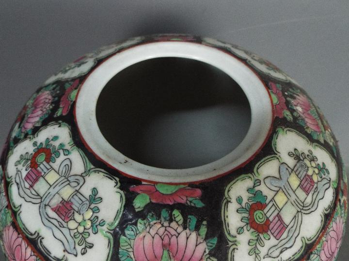 A large ginger jar and cover with floral decoration against a turquoise ground, - Image 10 of 11