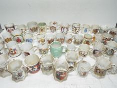 Royal Commemorative Ceramic / Glass Collection # 16 - 19th Century, Victorian and later.