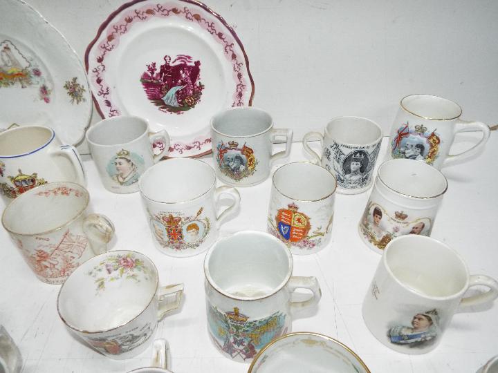 Royal Commemorative Ceramic / Glass Collection # 14 - 19th Century, Victorian and later. - Image 4 of 6