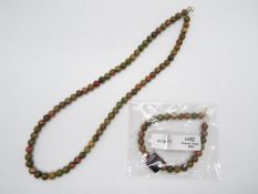 A 135ct Unakite Bead Necklace and Bracelet with sterling silver clasps, design ISVU17.