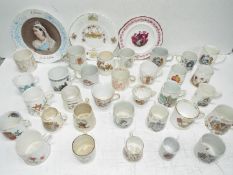 Royal Commemorative Ceramic / Glass Collection # 14 - 19th Century, Victorian and later.