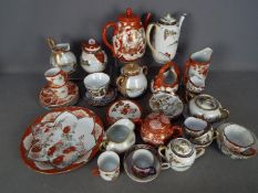 A collection of Oriental tea wares and similar.