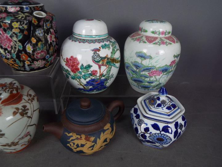 A collection of Chinese teapots and ginger jars. - Image 3 of 6