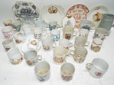 Royal Commemorative Ceramic / Glass Collection # 3 - 19th Century, Victorian and later.