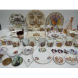 THE FIRST LOT IN A NOTABLE COLLECTION OF 19th CENTURY ROYAL CERAMICS - 20 LOTS IN TOTAL (Royal