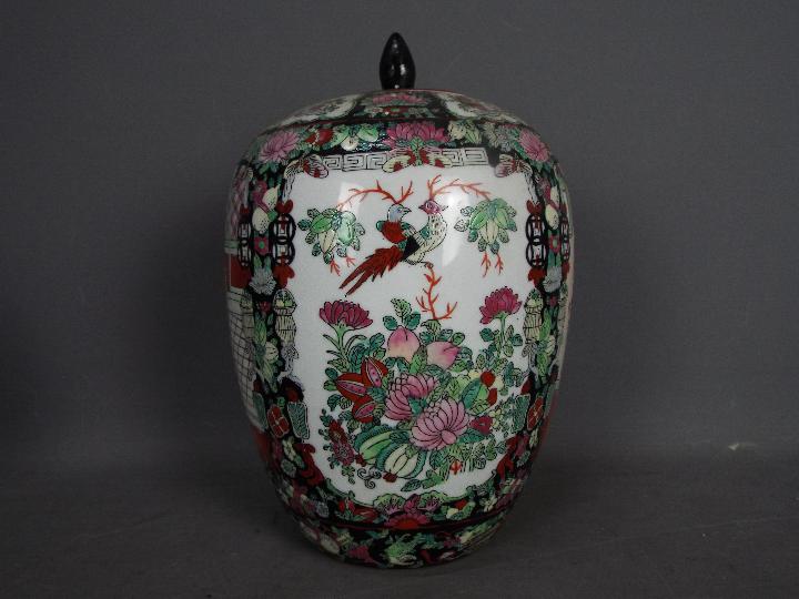 A large ginger jar and cover with floral decoration against a turquoise ground, - Image 7 of 11