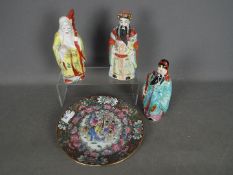 Three Sanxing figures, Fu, Lu and Shou,