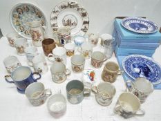 Royal Commemorative Ceramic / Glass Collection # 7 - 19th Century, Victorian and later.