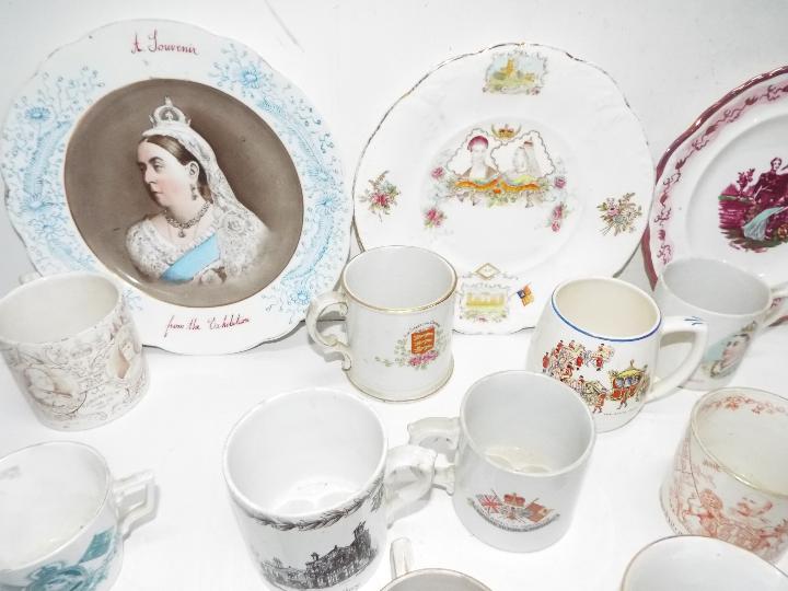 Royal Commemorative Ceramic / Glass Collection # 14 - 19th Century, Victorian and later. - Image 3 of 6