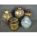 Five ginger jars / jars and covers, largest approximately 22 cm (h).