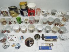 Royal Commemorative Ceramic / Glass Collection # 18 - 19th Century, Victorian and later.