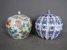 Two large ginger jars, one of lobed outl