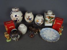 Ceramics to include two boxed Royal Doul