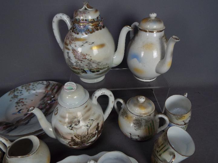 A collection of tea wares, predominantly - Image 3 of 8