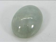 Gem Collector - a 10.45 ct Type A Burmes