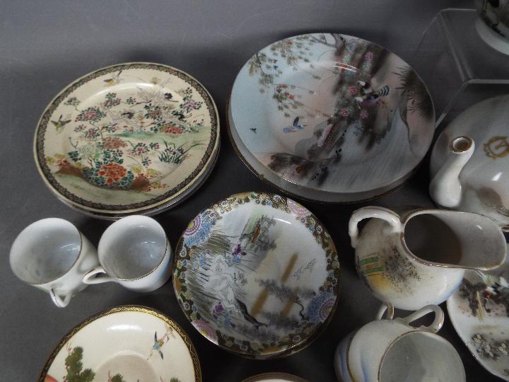 A collection of tea wares, predominantly - Image 2 of 8
