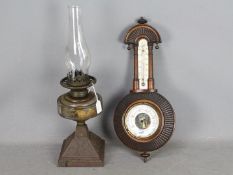 Lot to include a Victorian oil lamp with glass reservoir (lacking shade and with later chimney) and