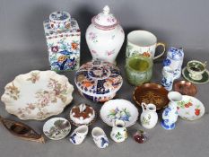 A mixed lot of ceramics and glass to include Doulton Burslem plate,