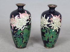 A pair of miniature cloisonné vases with floral decoration, each approximately 9 cm (h),