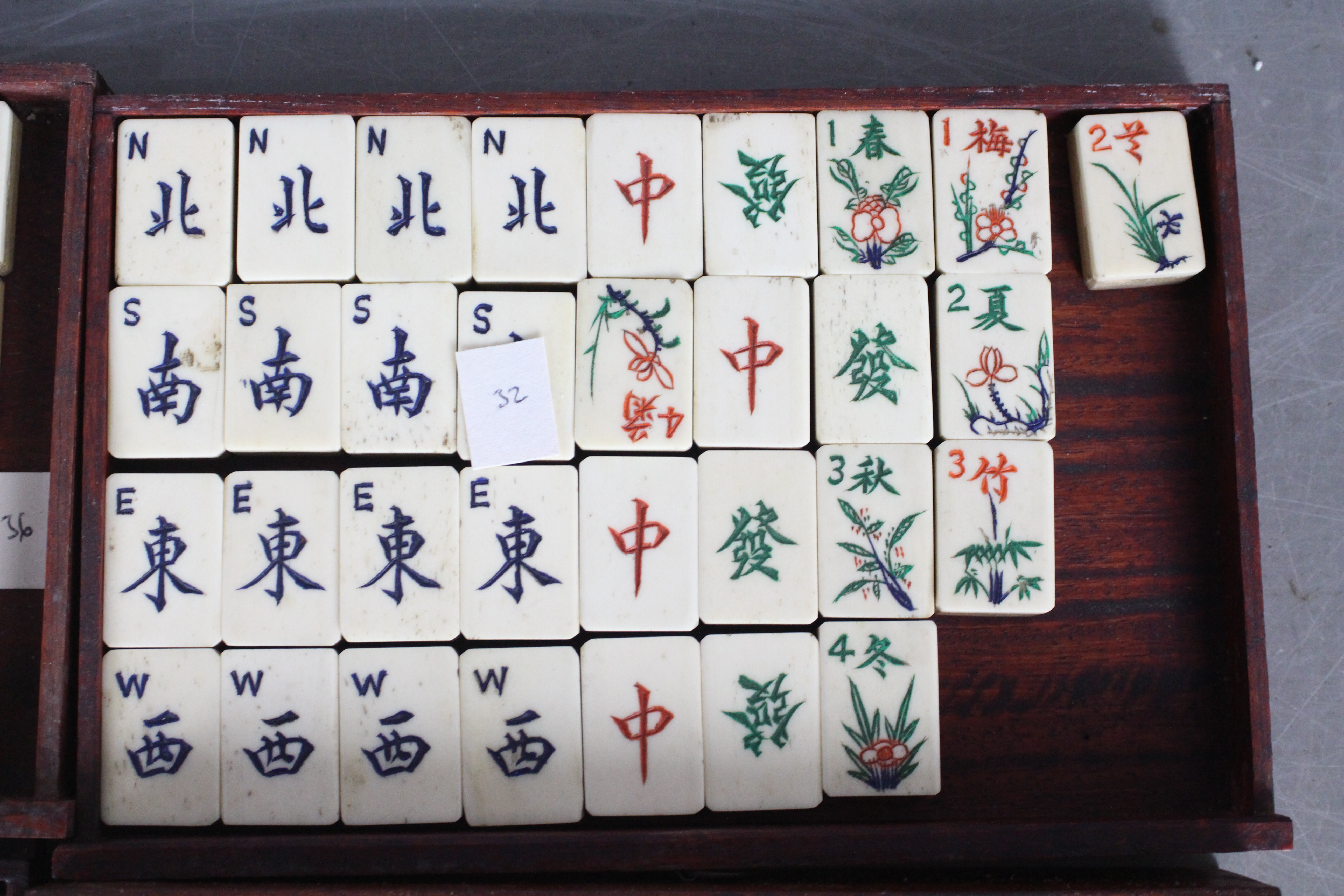 A vintage Mahjong set, wooden case with five drawers housing bone and bamboo tiles, - Image 10 of 16