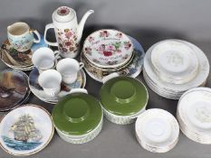 Lot to include Liling dinner wares, coll
