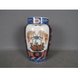 A large vase with floral and foliate decoration in the Imari palette, approximately 25 cm (h).