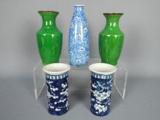 A collection of Chinese ceramics to include a pair of green, crackle glaze examples,