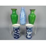 A collection of Chinese ceramics to include a pair of green, crackle glaze examples,