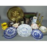 Lot to include metalware, ceramics comprising Delft, Royal Doulton, Shelley and other.