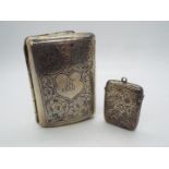 A George V silver cigarette case, Birmingham assay 1915,