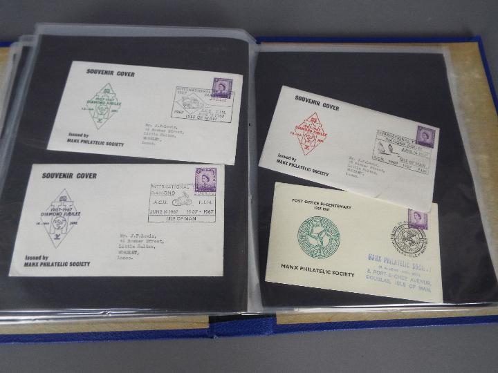 Philately - Four A4 binders of First Day Covers. - Image 8 of 9