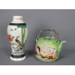 A Chinese, Nanking vase decorated with phoenix,