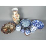 A collection of ceramics to include blue and white, Chinese, Japanese and other.