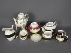 Mixed tea wares comprising Wedgwood Columbia, Wedgwood Chinese Legend, Spode Royal Windsor,