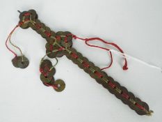A Chinese coin sword,
